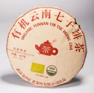 China Pu-Erh Beeng Cha (Bio) approx. 357g