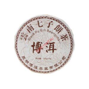 China Black Pu-Erh Beeng Cha 100 g - shu, black