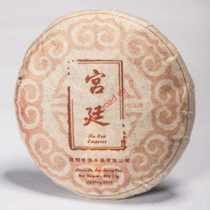 China Emperor Pu-Erh Beeng Cha 100 g - shu, black