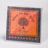 China Hong Zhuang Pu-Erh 100 g - shu, black