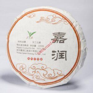 China Pu-Erh Beeng Cha  100 g - shu, black