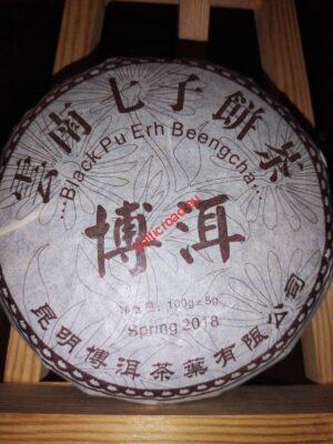 China Black Pu-Erh Beeng Cha , SPRING 2018 year . 100 g – shu, black